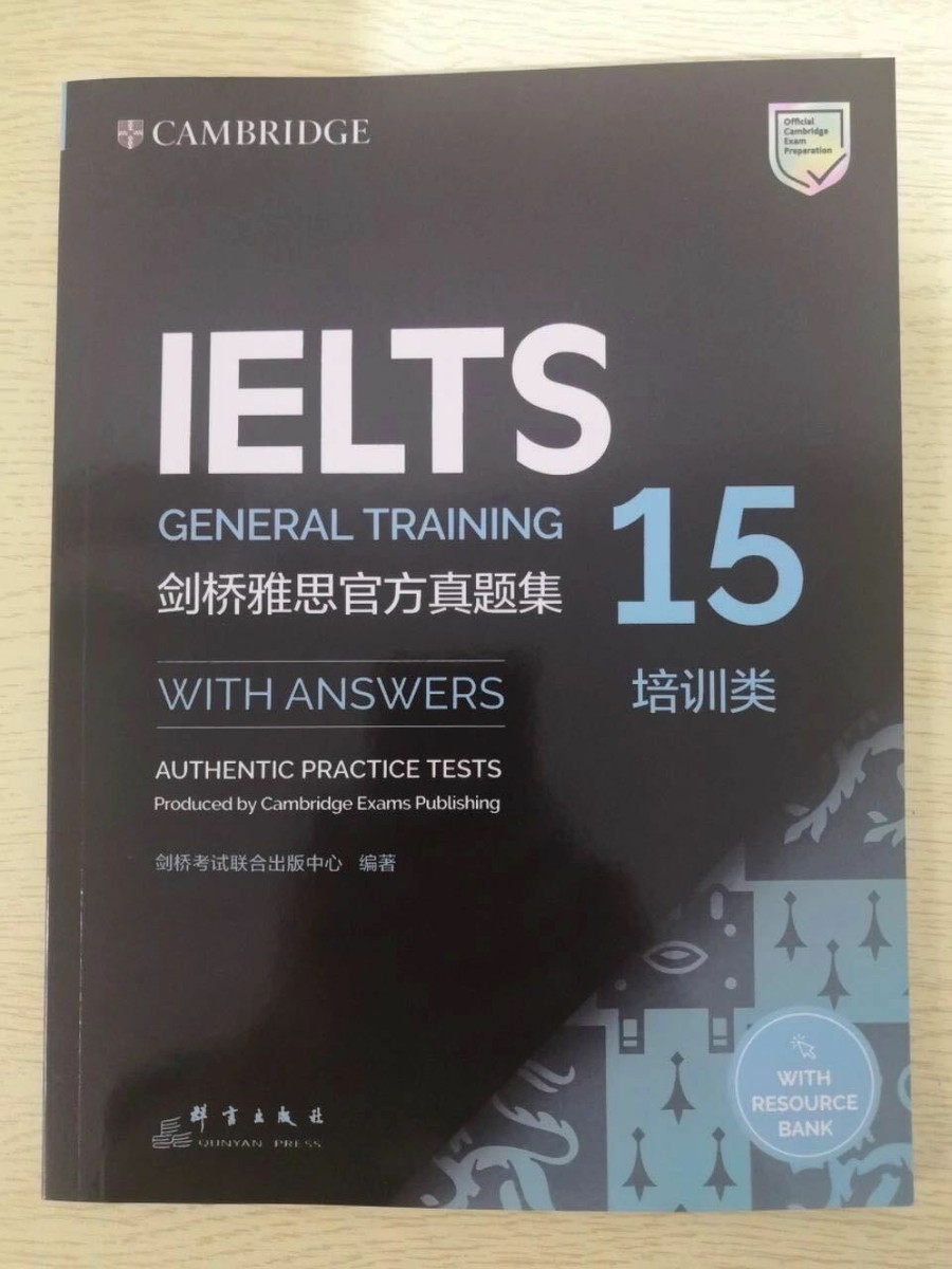 IELTS 10,11, 12, 13,14の 5冊セット CAMBRIDGE IELTS 11,12,13,14,15 (11-15)GENERAL VER Books