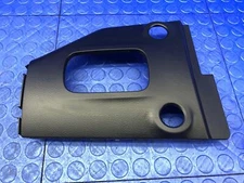 2023 2024 NISSAN Z OEM AUTOMATIC TRANSMISSION SHIFT COVER PLATE TRIM 96941-6GP0A