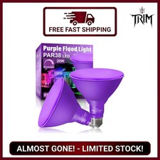 LED Outdoor Flood Light Bulbs,Dimmable 20W200W Equivalent E26 Base Flood Ligh...