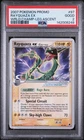 2007 POKEMON WORLD CHAMPIONSHIPS PROMO LEGEND ASCENT #97 RAYQUAZA EX PSA 2