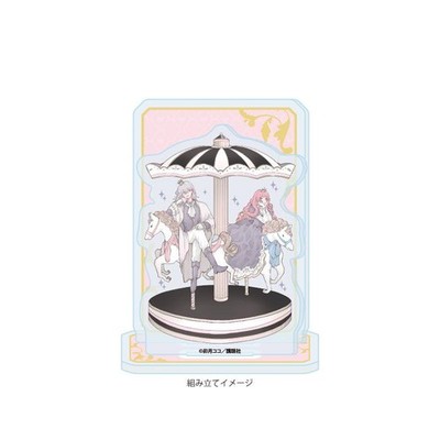 Fall in Love, You False Angels Acrylic Stand [Design A]