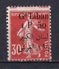 Grand Liban  timbre neuf  YT 7*  décentré cote 4,5€