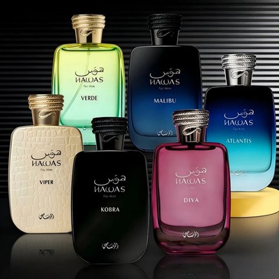 Hawas perfume for men - 100ml