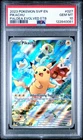 2023 POKEMON SVP PALDEA EVOLVED ETB PROMO #027 PIKACHU PSA 10