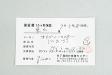 No Tariff *OH Service* Vintage 1974 OMEGA Seamaster Cal.1022 Auto Brown 36mm Men 18