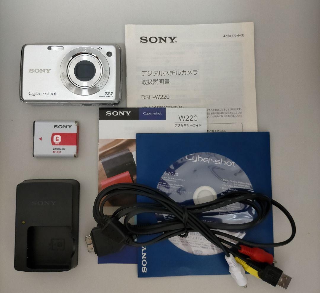 Sony Cyber-shot DSC-W220 Digital Camera 12.1MP Silver w/ Battery
