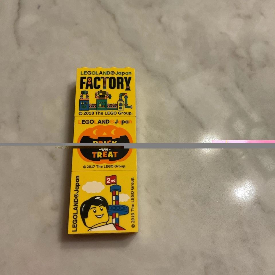 LEGO Land Japan Limited Brick Lot of 3 rare Blocks - Image 2 of 4