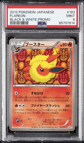 2012 POKEMON JAPANESE BLACK & WHITE PROMO #183 FLAREON PSA 9