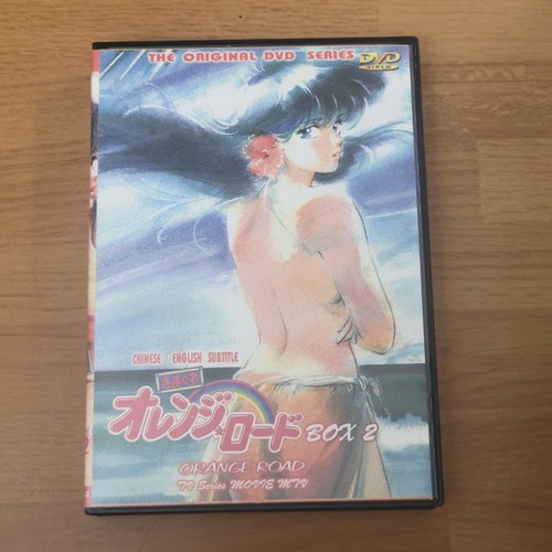KOR Kimagure Orange Road Box 2 JAPANESE ANIME TV SERIES -- 📀 Anime