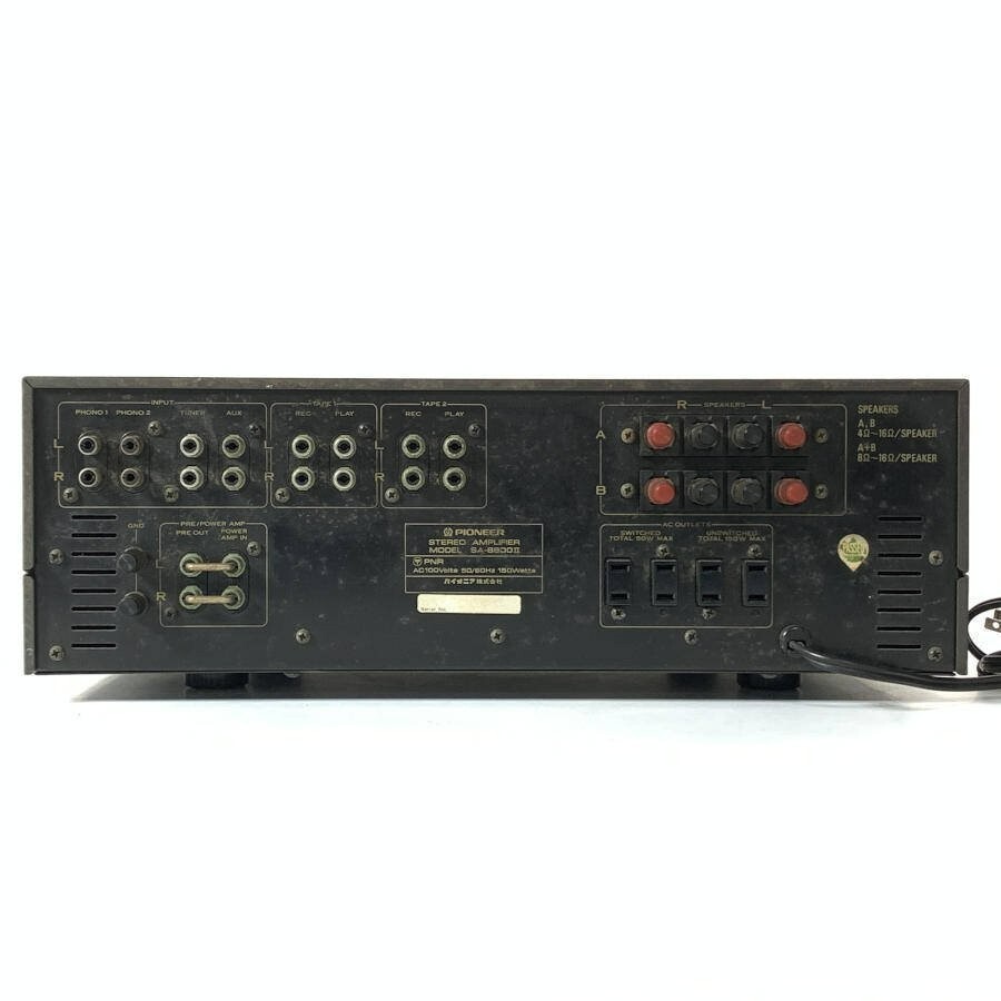 Pioneer  SA8800II (ジャンク) Junk Pioneer SA-8800 II Integrated Amplifier Used Japan | eBay
