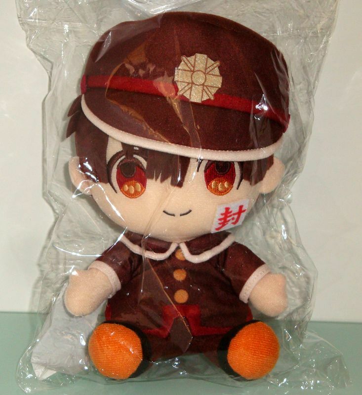 1985 Little Monster Hanako ハナコお面　ぬいぐるみ Toilet-Bound Hanako-kun HANAKO-kun big Plush doll 9.8-INCH