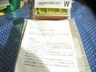 Foto 3 di 5
