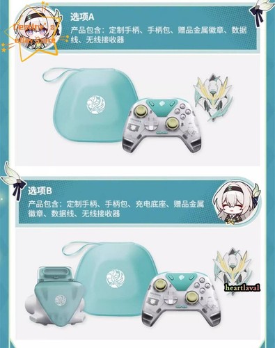 Official Honkai: Star Rail Firefly Wireless Game Controller Gamepad Box Badge - Picture 18 of 20