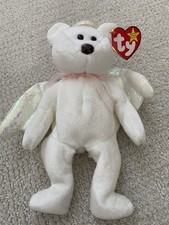 Ty Beanie Babies Halo The Angel Bear 1998 Retired