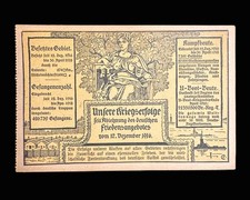WWI German Propaganda Postcard “Unsere Kriegserfolge” Dated 1916–1918