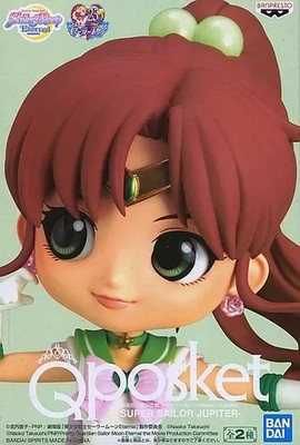 Sailor Moon Eternal Super Sailor Jupiter Figure Light Costume 5.5in Banpresto