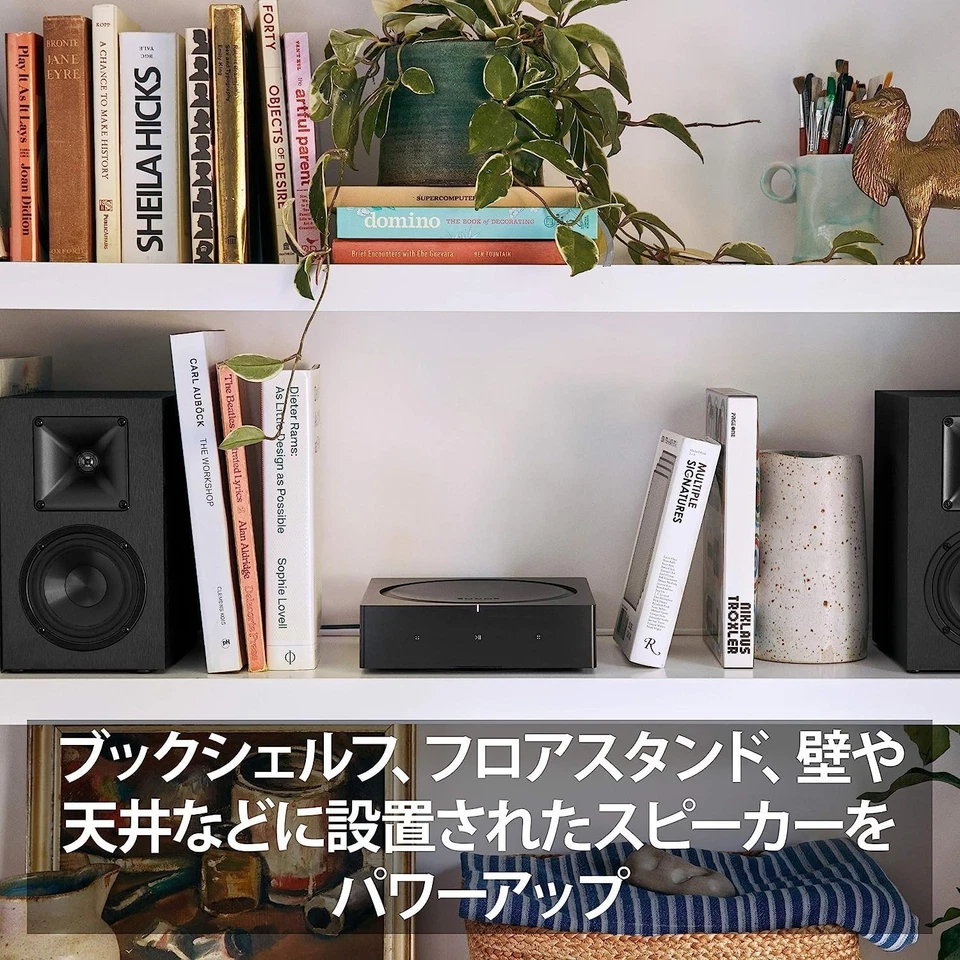 Sonos AMP G1JP 1BLK AMP Network Audio Amplifier AirPlay Wi-Fi Streaming Black - Image 3 of 4