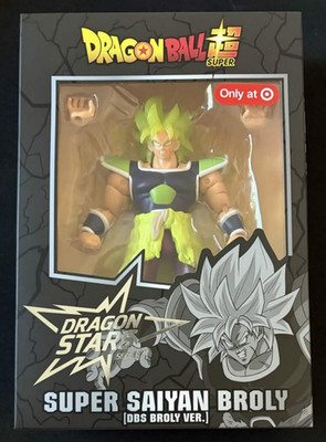 Bandai Namco Dragon Ball Z Super Saiyan Broly Stars DBS Version Target Exclusive