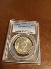 1950-D Franklin Half Dollar, PCGS MS65FBL