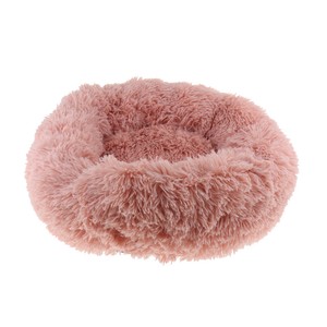 Nid De Chat Chaud En Peluche Lavable Coussin Lit Pour Chien Chiot De Petit Ebay