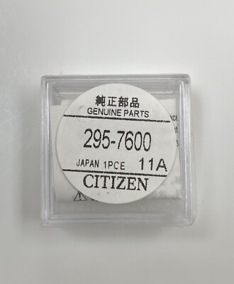 Condensateur/Pile Pour Montre Citizen Eco-Drive – Référence 295-7600 – Marque Panasonic