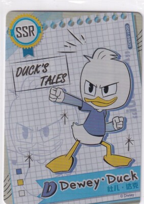 Disney Card Fun 2024 Duck's Tales DD01-SSR25 Dewey Duck
