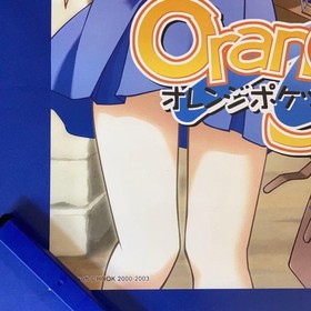 orange pocket cornet promotional poster A2 dreamcast #acebbf