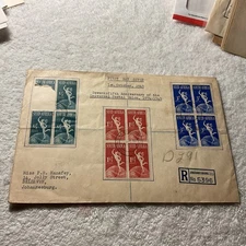 SOUTH AFRICA-(-1949-)-UNIVERSAL POSTAL UNION-REGISTERED BLOCKS of 4-FDC-#01