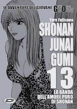 Libri G.T.O. - Shonan Junai Gumi - Black Edition #13