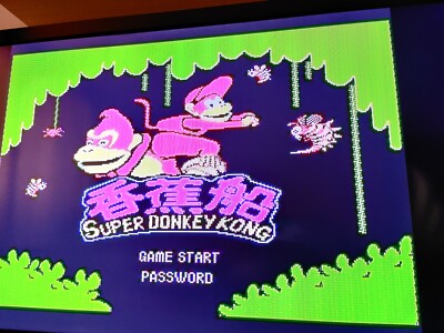 Super Donkey Kong Xiang Jiao Chuan - RARE Famicom Famiclone Nes
