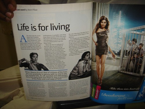 FILMFARE MAGAZINE 31 AUG 2011 - PAGES 146 DEEPIKA PADUKONE , AMITABH , SRK , ETC - Picture 10 of 10