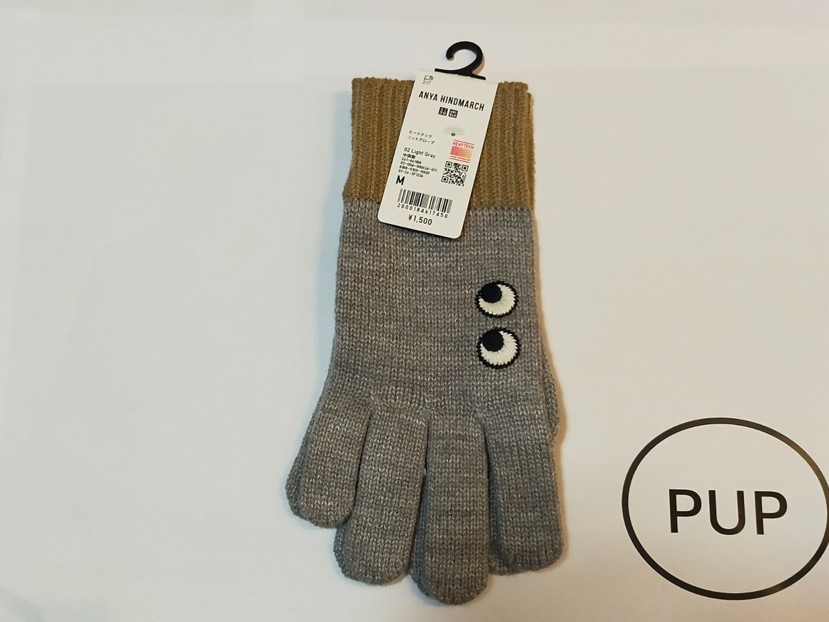 uniqlo touch screen gloves