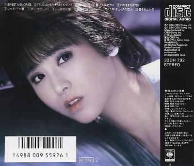 CD Touch Me, Seiko Japan Seiko Matsuda Music 1 CD 32DH-792 Album