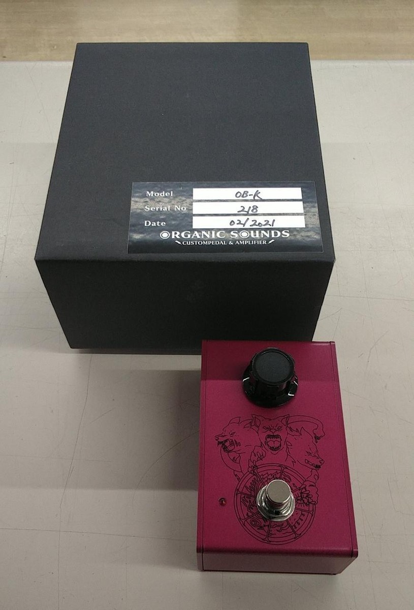 ORGANIC SOUNDS - Organic Booster ORGANIC SOUNDS - Organic Booster