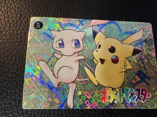 Gold Pikachu Mew #215 Pokémon Japanese Vintage Prism Vending Sticker Bandai NM - Picture 4 of 5