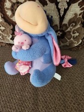 Winnie the Pooh, Baby Eeyore, Fisher Price,Plush Stuff Animal Toy