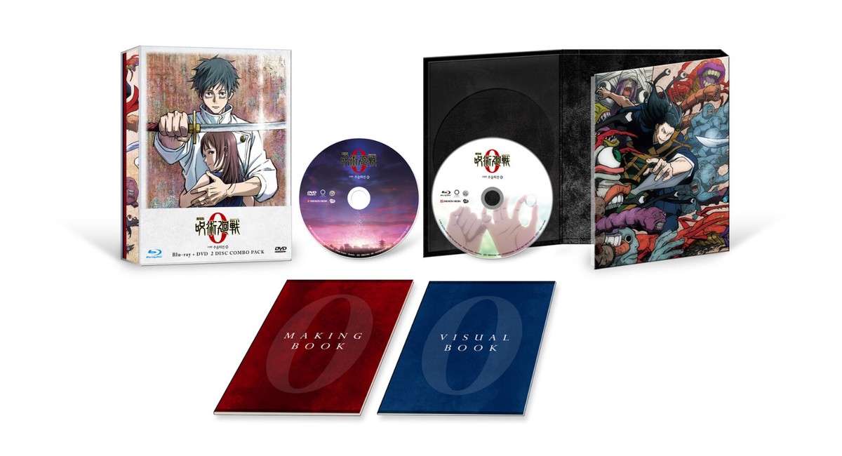 Jujutsu Kaisen Zero 0 The Movie BLU-RAY + DVD Limited Edition