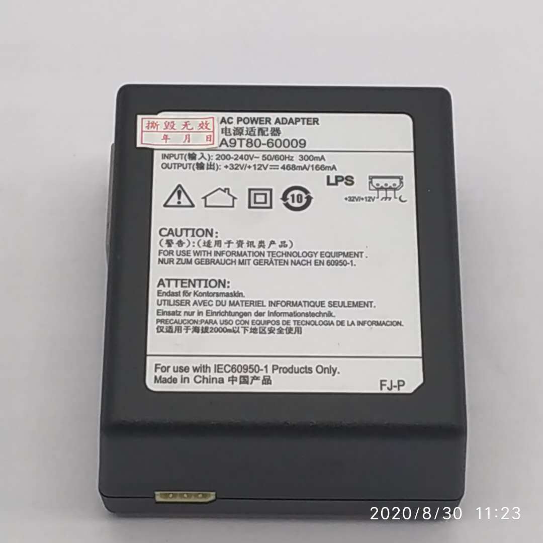 Alimentatore HP A9T80-60009 Per Stampanti 6978 E 4502 – 32V/12V, Usato Ma Testato