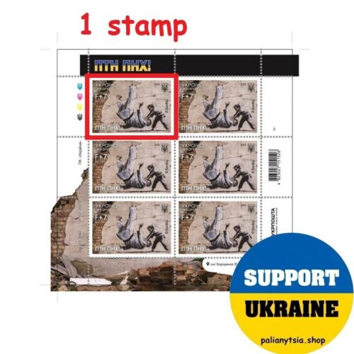 PTN PNH! FCK PTN! ПТН ПНХ! Putin Go ... Stamps Banksy Graffiti Ukraine - Afbeelding 1 van 3
