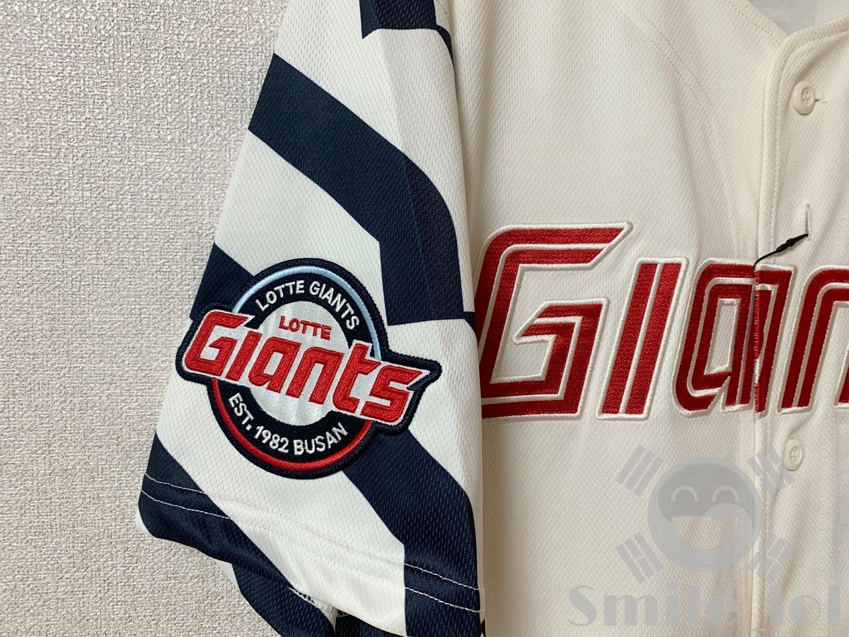 KBO Korean Baseball Busan Lotte Giants 2025 Authentic Home Jersey