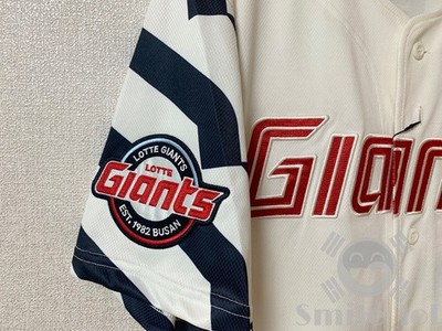 KBO Korean Baseball Busan Lotte Giants 2025 Authentic Home Jersey