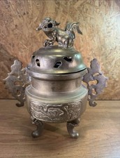 Brûle-Parfum Ancien Bronze Indochine Dragon Chien de Fo 30 cm