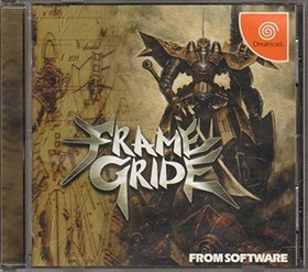 Dreamcast FRAME GRIDE frame glide Free Shipping with Tracking# New from Japan