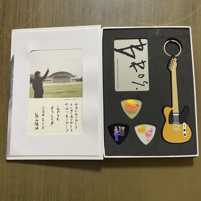 Masaharu Fukuyama BROS 20th anniversary limited items pick key chain 2009