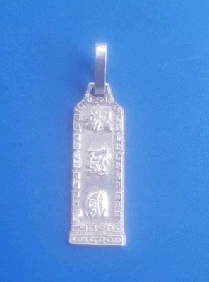 Vintage Mexiko Tulum Azteken Sterlingsilber 950 Anhänger Charm 