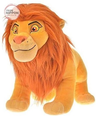 Simba THE LION KING Collection Plüschtier ''Der König der Löwen''