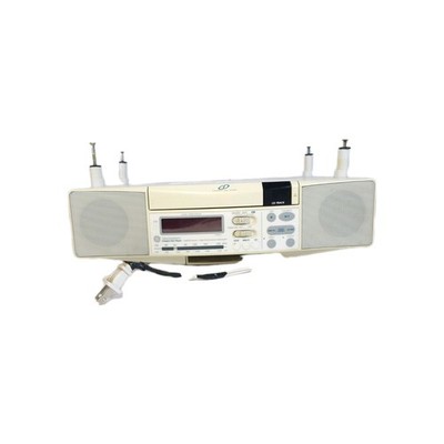 GE Spacemaker 7-4290F Under Cabinet AM/FM Radio CD Player with Light Works