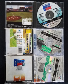 Import Sega Saturn - Greatest Nine 96 97 3 game set lot Japan Japanese US SELLER