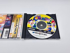 Detana TwinBee Yahoo! Deluxe Pack Sega Saturn Japan Import SS Obi CIB Tested