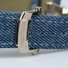 Patek Philippe Nautilus Chronograph 5980/60G-001 14